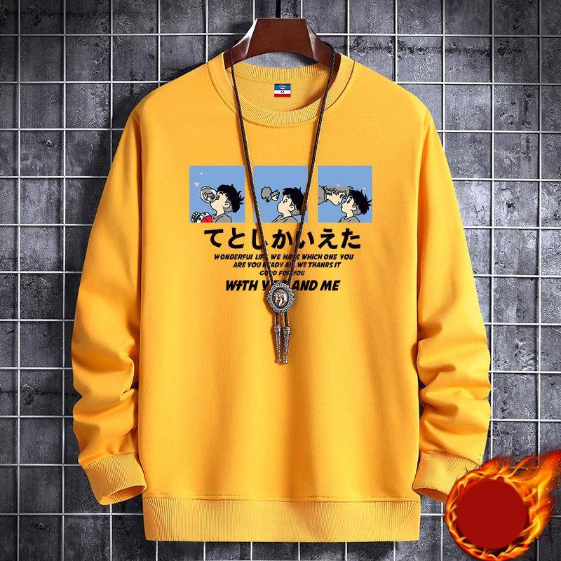Frühling Herbst Mode Schwarz Herren Solide Rundhals Pullover Langarm Loose Fit Weiß Blau Casual Pullove Print Verdickung Warm Sweatshirt Gelb S banane gelbe von Joom DACH