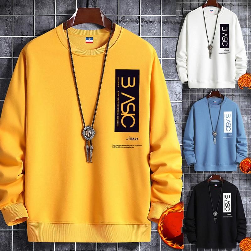 Frühling Herbst Mode Schwarz Herren Solide Rundhals Pullover Langarm Loose Fit Weiß Blau Casual Pullove Print Verdickung Warm Sweatshirt Gelb XL blau Frühling Herbst Mode Schwarz Herren Solide Rundhals Pullover Langarm Loose Fit Weiß Blau Casual Pullove Print Verdickung Warm Sweatshirt Gelb XL blau von Joom DACH