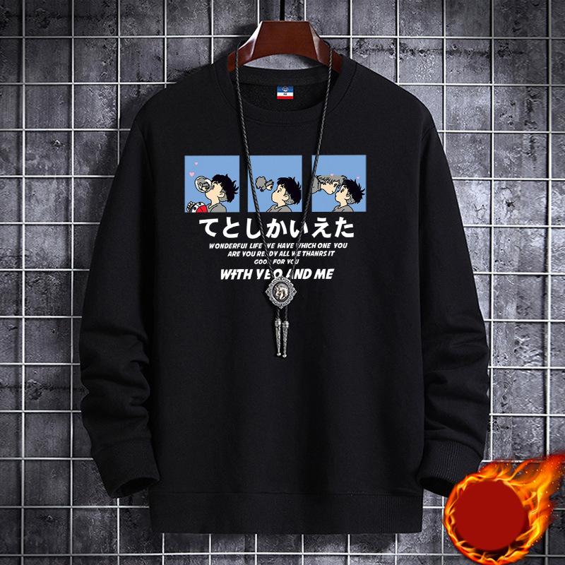 Warme Frühling Herbst Mode Schwarz Herren Einfarbig Rundhals Pullover Langarm Locker Geschnitten Weiß Blau Lässiger Pullover Druck Verdickendes Sweatshirt Gelb XL esche schwarz von Joom DACH