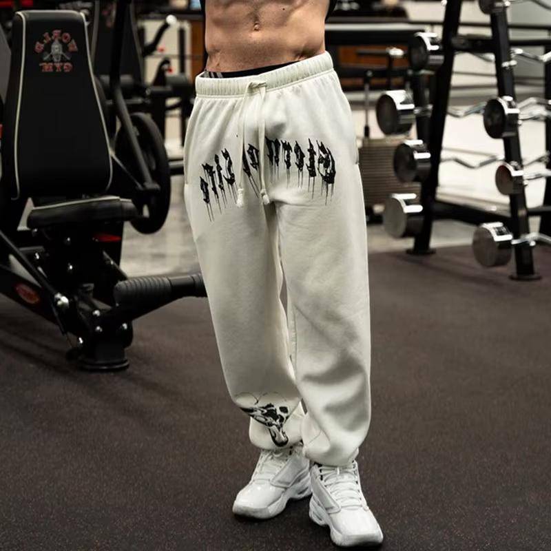 Frühling Herren Jogginghose Europa und die Vereinigten Staaten lange Sport Freizeit Fitness Training Hosen Gym Mann Hosen S weiß von Joom DACH