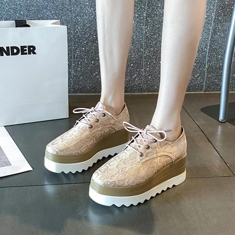 Frühling Neue Damen Flache Plateau Schuhe Slipper Mokassins Damen Freizeitschuhe Frau Dicke Sohle Brogue Creepers Sneakers 39 khaki von Joom DACH