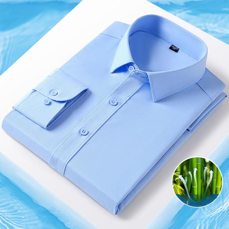 Frühling und Herbst Einfarbig Flache Bambus Faser Langarm Hemd Herren Nahtlose Business Casual Dünnes Hemd L blau von Joom DACH