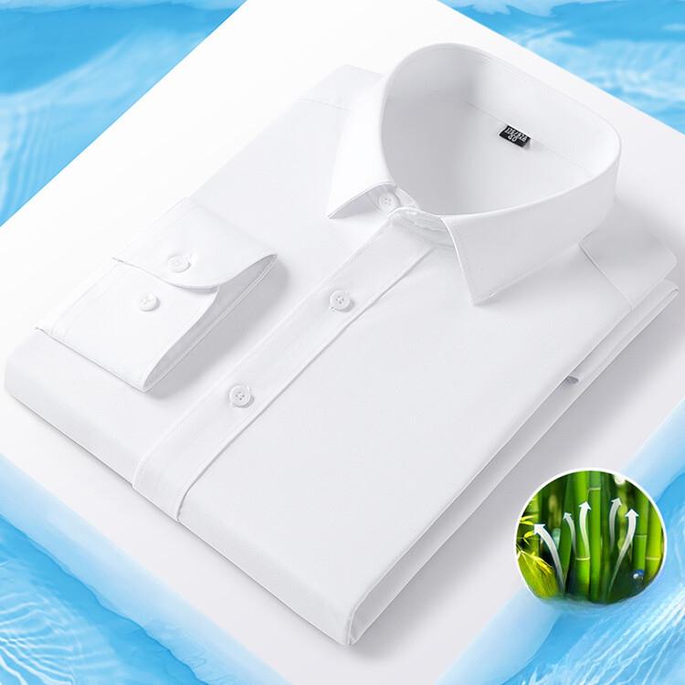 Frühling und Herbst Einfarbig Flache Bambus Faser Langarm Hemd Herren Nahtlose Business Casual Dünnes Hemd L weiß von Joom DACH