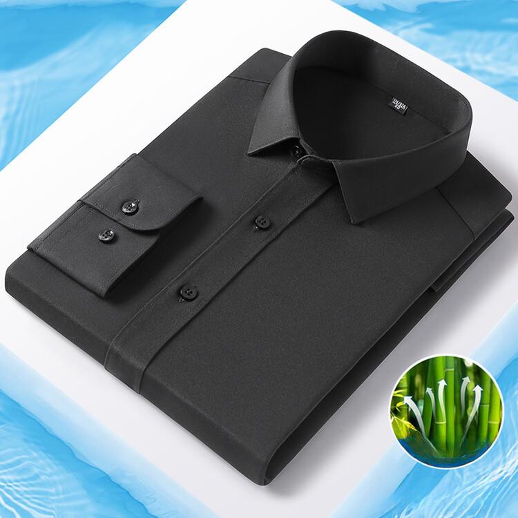 Frühling und Herbst Einfarbig Flache Bambus Faser Langarm Hemd Herren Nahtlose Business Casual Dünnes Hemd XL von Joom DACH