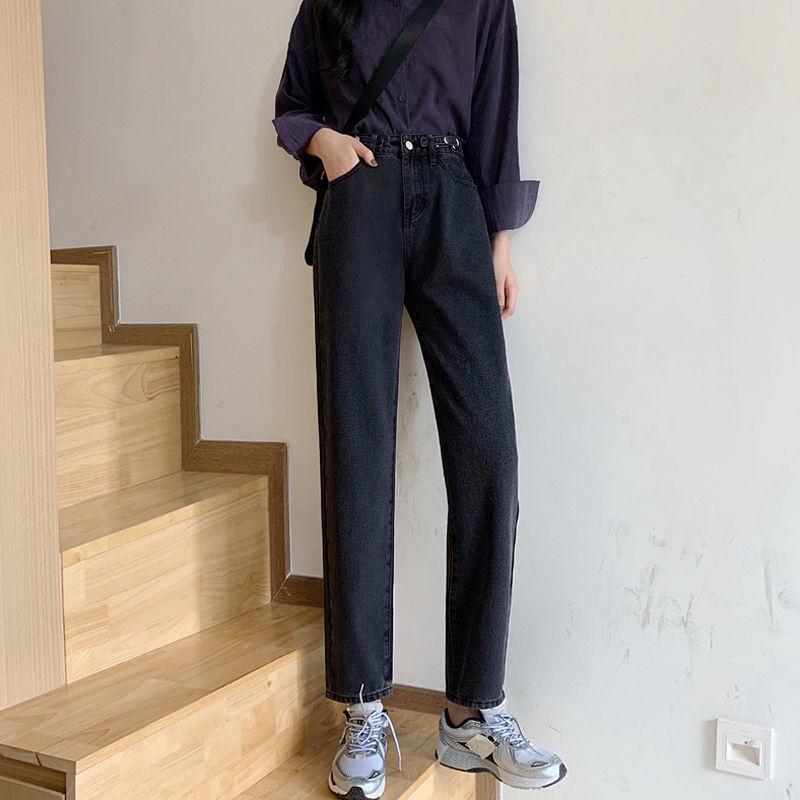 Frühling und Herbst Gerade Hosen Hohe Taille Slim Allround-Jeans Damen Locker Weitbeinige Hosen Alte Hosen Trend XXL von Joom DACH