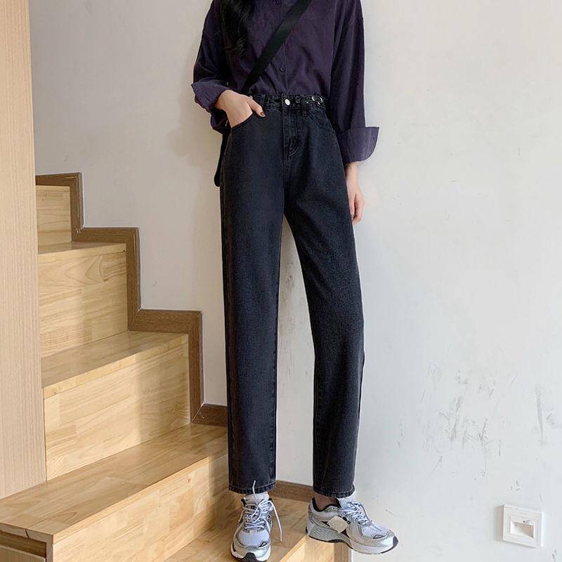 Frühling und Herbst Gerade Hosen Hohe Taille Slim Allround-Jeans Damen Locker Weitbeinige Hosen Alte Hosen Trend XXL von Joom DACH