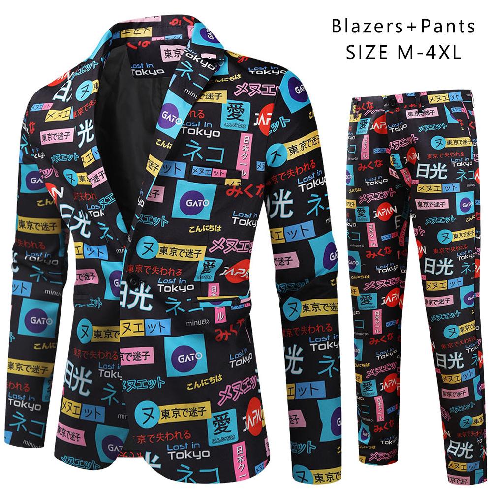 Frühling und Herbst Herren Casual Anzug Anzug Mode Herren Digitaldruck Anzug Zweiteiliges Set L von Joom DACH