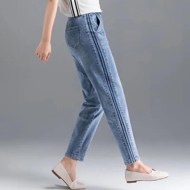 Frühling und Herbst Hohe Taille Stretch Jeans Frauen Lose Harem Hosen Damen Plus Größe Casual Karotten Hosen Frauen 5XL blau von Joom DACH
