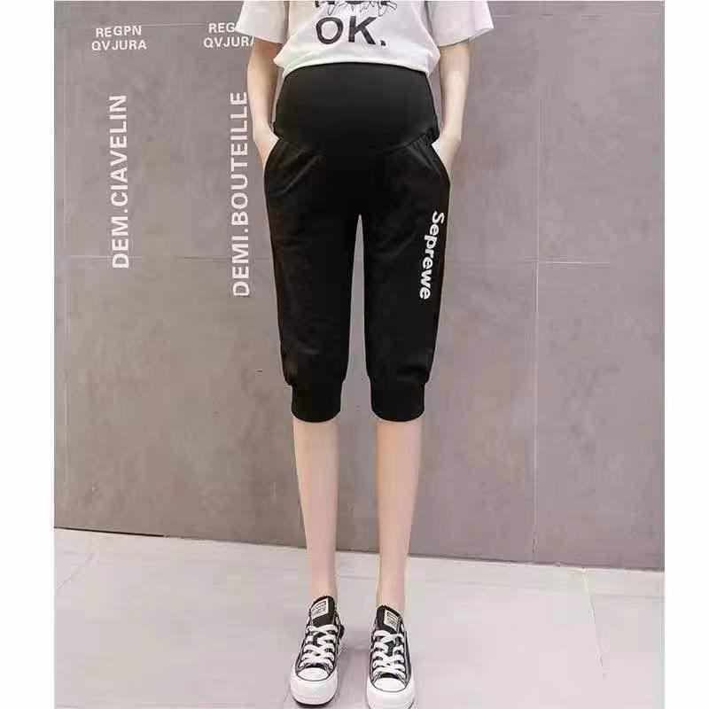 Frühling & Sommer Umstandshosen aus Baumwolle: Leichte Leggings, lässige Shorts, modische Oberbekleidung, trendiges Bauch-Lifting-Design. M (80-105 Jin) von Joom DACH