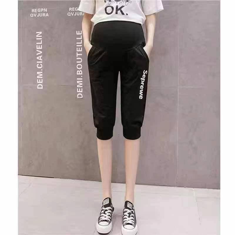 Frühling & Sommer Umstandshosen aus Baumwolle: Leichte Leggings, lässige Shorts, modische Oberbekleidung, trendiges Bauch-Lifting-Design. M (80-105 Jin) von Joom DACH