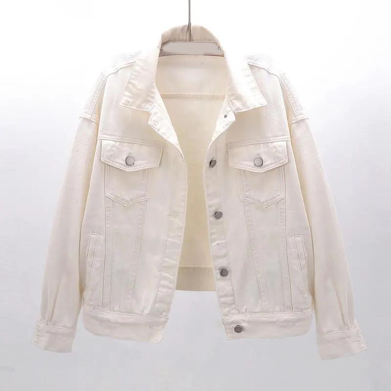 Frühlingsfarbene Jeansjacke für Damen, kurze Jeansjacken für Damen, Herbst-Streetwear-Mantel, langärmelige Jacke für Studenten XL beige Frühlingsfarbene Jeansjacke für Damen, kurze Jeansjacken für Damen, Herbst-Streetwear-Mantel, langärmelige Jacke für Studenten XL beige von Joom DACH