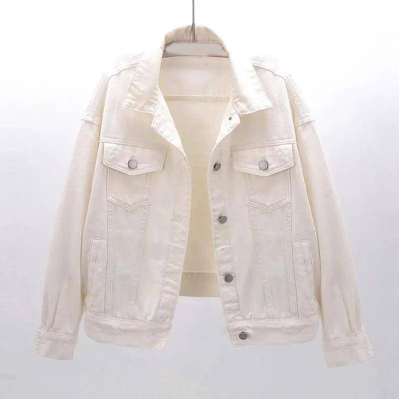 Frühlingsfarbene Jeansjacke für Damen, kurze Jeansjacken für Damen, Herbst-Streetwear-Mantel, langärmelige Jacke für Studenten XL beige Frühlingsfarbene Jeansjacke für Damen, kurze Jeansjacken für Damen, Herbst-Streetwear-Mantel, langärmelige Jacke für Studenten XL beige von Joom DACH
