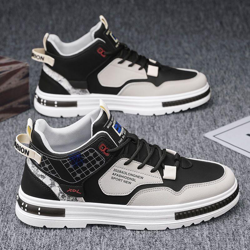 Frühlingsschuhe für Herren, atmungsaktive High-Top-Schuhe, passende kleine weiße Schuhe, dicke Sohle, sportliche Freizeitschuhe, modische Schuhe 39 von Joom DACH