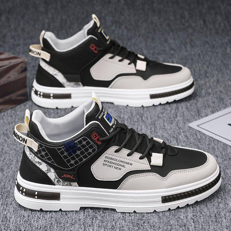 Frühlingsschuhe für Herren, atmungsaktive High-Top-Schuhe, passende kleine weiße Schuhe, dicke Sohle, sportliche Freizeitschuhe, modische Schuhe 39 von Joom DACH