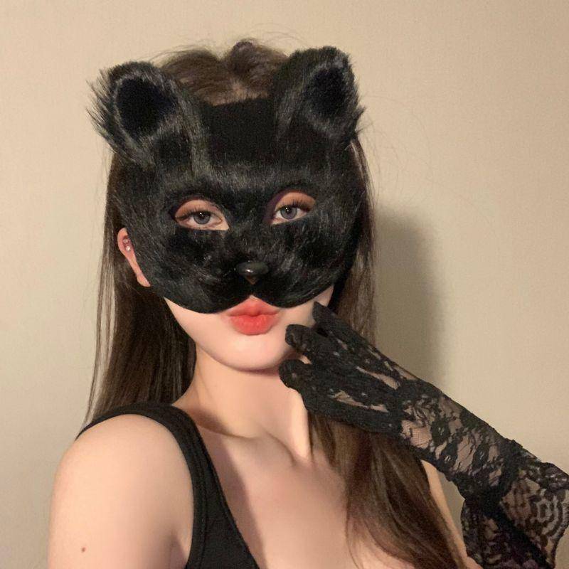 Fuchs- und Katzen-Plüschtier-Masken für Abendpartys und Cosplay mask + gloves schwarz von Joom DACH