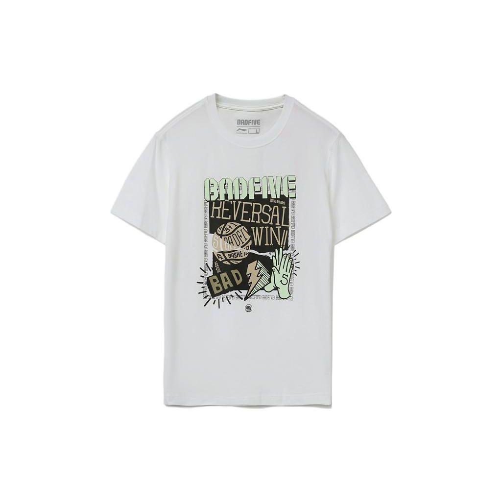 Futter Badfive Buchstaben Print Strick Casual Sport T-Shirt Herren Tops Weiß AHSR475-3 XXXL Futter Badfive Buchstaben Print Strick Casual Sport T-Shirt Herren Tops Weiß AHSR475-3 XXXL von Joom DACH