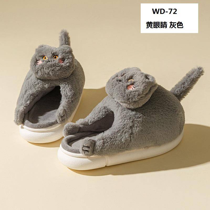 Gemütliche, süße Hausschuhe im Stil einer Britisch Kurzhaar-Katze für Frauen und Männer, die Kätzchen lieben. Flauschige Plüsch-Hausschuhe für den Innenbereich, Fell-Pantoletten CN 38-39 von Joom DACH