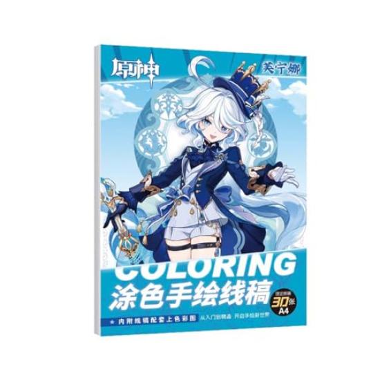 Genshin Impact Ausmalen Forcalos 30 Zeichnung Genshin Impact A4 Farbe Cosplay Kritzelei Ausmaldesign Illustration Kunst Geschenkbuch, Handgezeichnetes Buch, Xiao, von Joom DACH