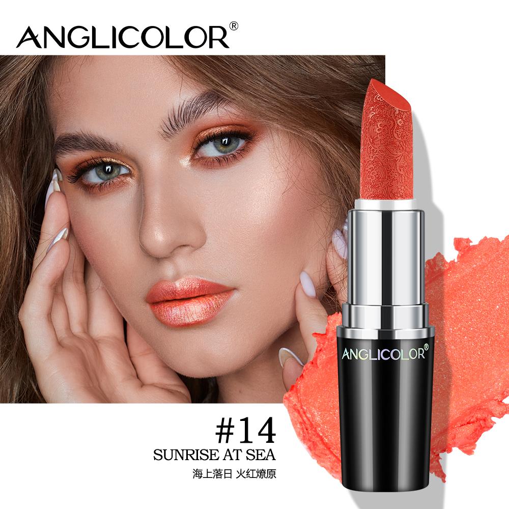 Geschnitzter glänzender Lippenstift, Perlen-Lippenstift, Antihaft-Becher, langanhaltender, feuchtigkeitsspendender Lippenbalsam, lichtechter Glitzer-Lippenbalsam, enthält keine Konservierungsstoffe 14# von Joom DACH