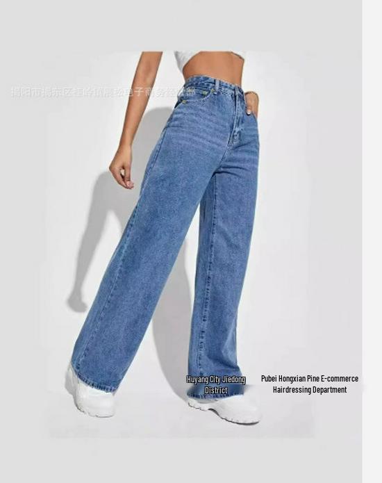 Gewaschene Retro Straight Leg Loose Jeans für Damen - Lässige Vielseitige Mode Lange Hose L dunkelblaue von Joom DACH