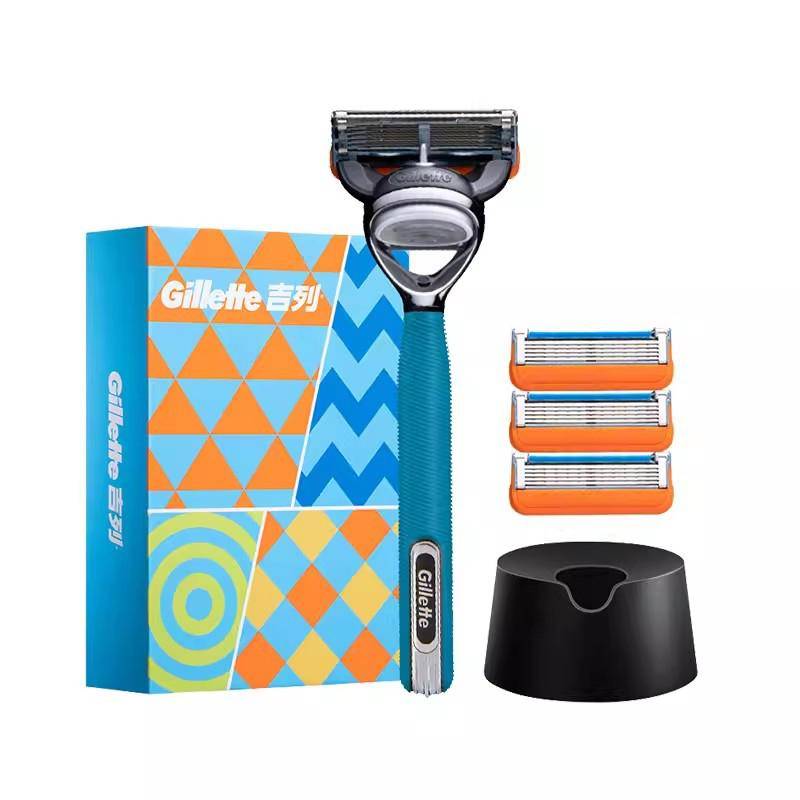 Gillette Blue Fusion Rasierer für Herren, 1 Griff, 4 Rasierköpfe, 1 Ständer, Gleitstreifen + 10 Schichten Schutzlamellen + Anti-Rutsch-Griff blau Gillette Blue Fusion Rasierer für Herren, 1 Griff, 4 Rasierköpfe, 1 Ständer, Gleitstreifen + 10 Schichten Schutzlamellen + Anti-Rutsch-Griff blau von Joom DACH