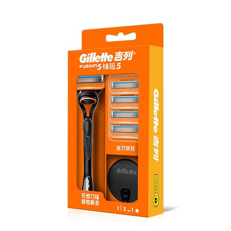 Gillette Fusion 5 1 Griff 5 Rasierkopf 1 Ständer Rasierer für Herren mit Ersatzköpfen Gillette Fusion 5 1 Griff 5 Rasierkopf 1 Ständer Rasierer für Herren mit Ersatzköpfen von Joom DACH