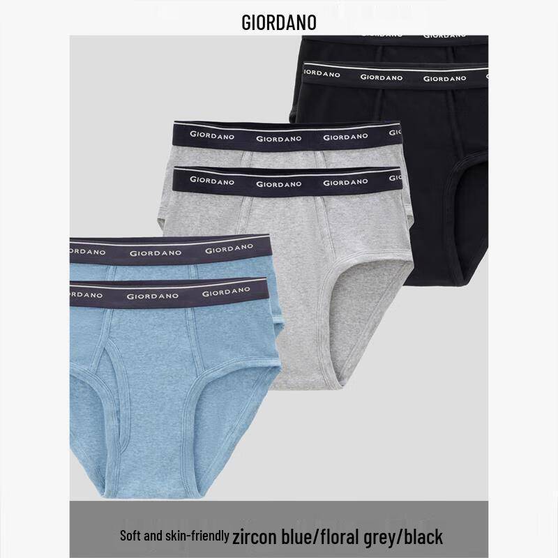 Giordano Herren 6er-Pack Baumwolle Slips mit breitem elastischem Bund XL von Joom DACH