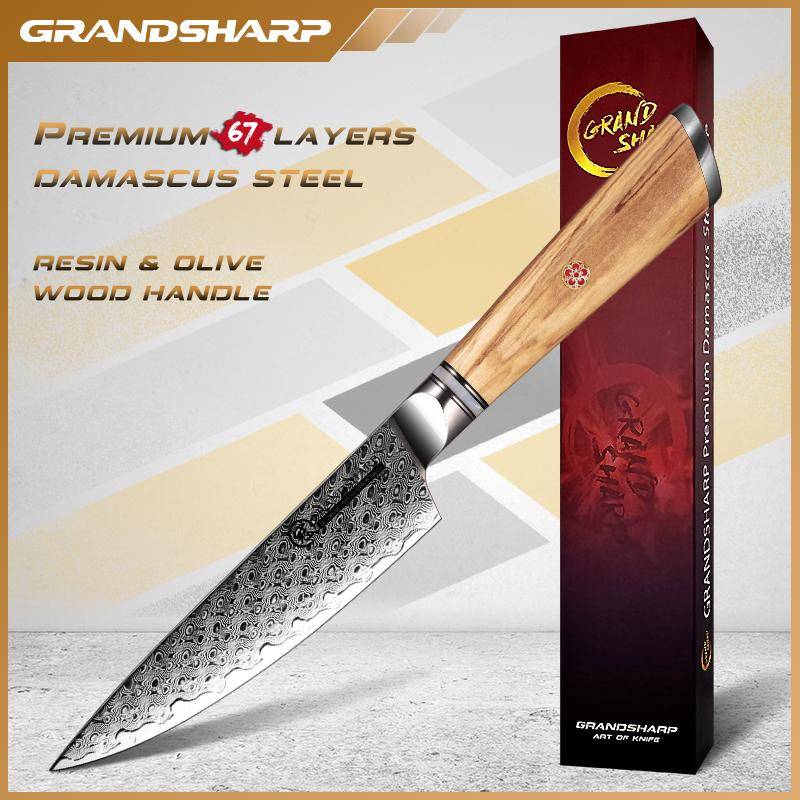 Grandsharp Professionelles 5-Zoll-Allzweckmesser 67 Schichten AUS10 Damaststahl Küchenmesser 5 inches von Joom DACH