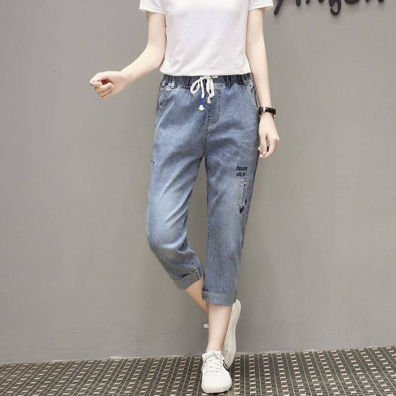 Große Größe Elastische Taille Bestickte Cropped-Jeans Damen Hohe Taille Stretch-Haremshose 5XL von Joom DACH