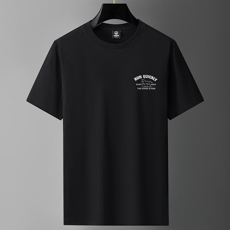 Große Größe M-6XL Reine Baumwolle Herren T-shirt Kurzen ärmeln Rundhals Jungen T-Shirt 6XL schwarz von Joom DACH