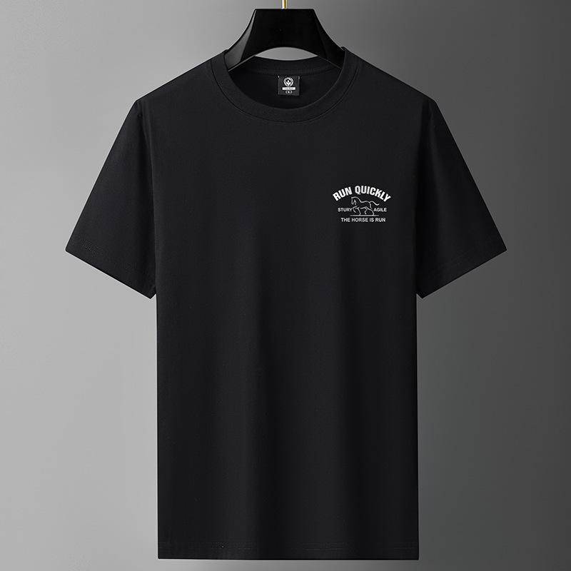 Große Größe M-6XL Reine Baumwolle Herren T-shirt Kurzen ärmeln Rundhals Jungen T-Shirt 6XL schwarz von Joom DACH