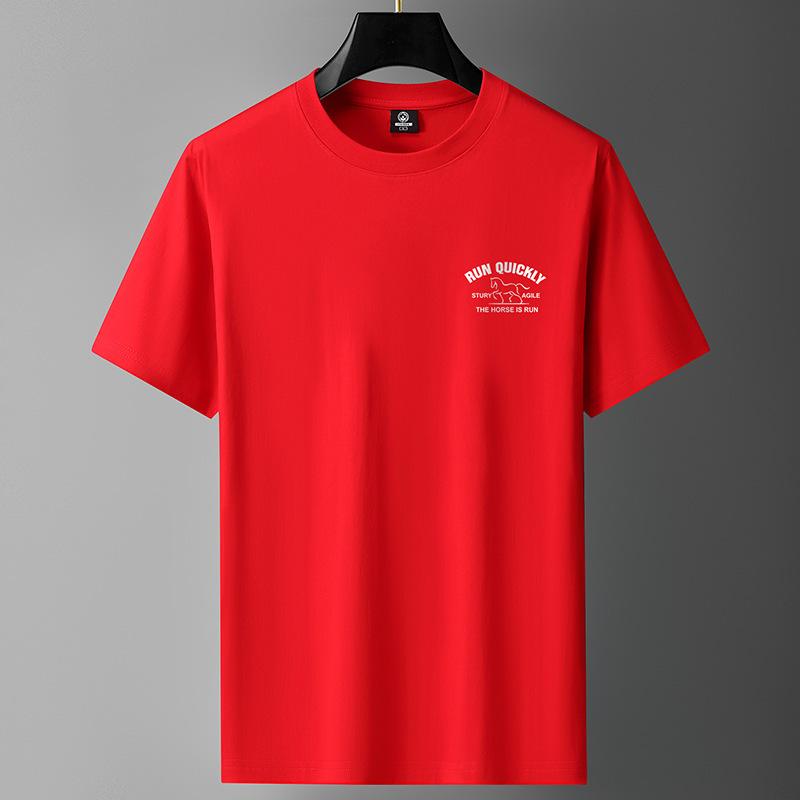 Große Größe M-6XL Reine Baumwolle Herren T-shirt Kurzen ärmeln Rundhals Jungen T-Shirt 6XL rot von Joom DACH