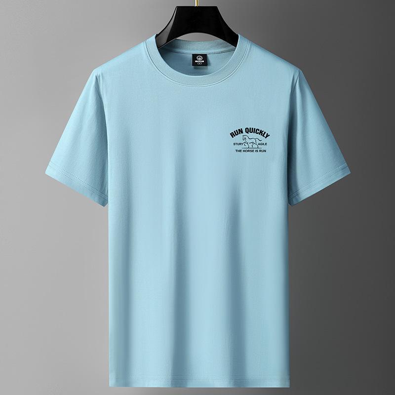 Große Größe M-6XL Reine Baumwolle Herren T-shirt Kurzen ärmeln Rundhals Jungen T-Shirt XXL von Joom DACH