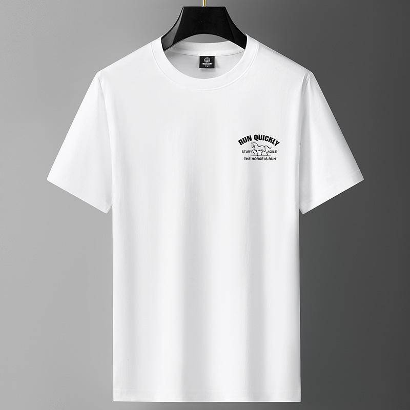 Große Größe M-6XL Reine Baumwolle Herren T-shirt Kurzen ärmeln Rundhals Jungen T-Shirt XXXL weiß von Joom DACH