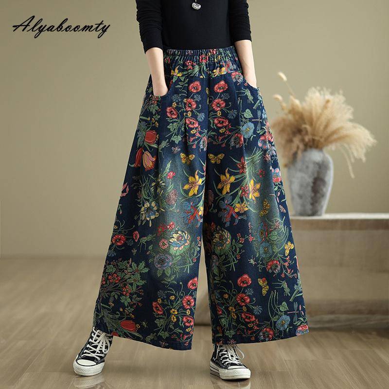Große Größen Frühling Herbst Damen Jeans mit Blumenmuster Hohe Taille Bunte Lockere Jeanshose Vintage Baggy Stilvolle Hose mit weitem Bein und Taschen XXL bunt von Joom DACH
