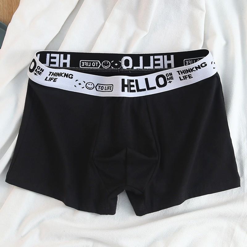 HELLO Herren-Boxershorts, einfarbig, antibakteriell: Jugend Sommerkomfort 2XL schwarz von Joom DACH