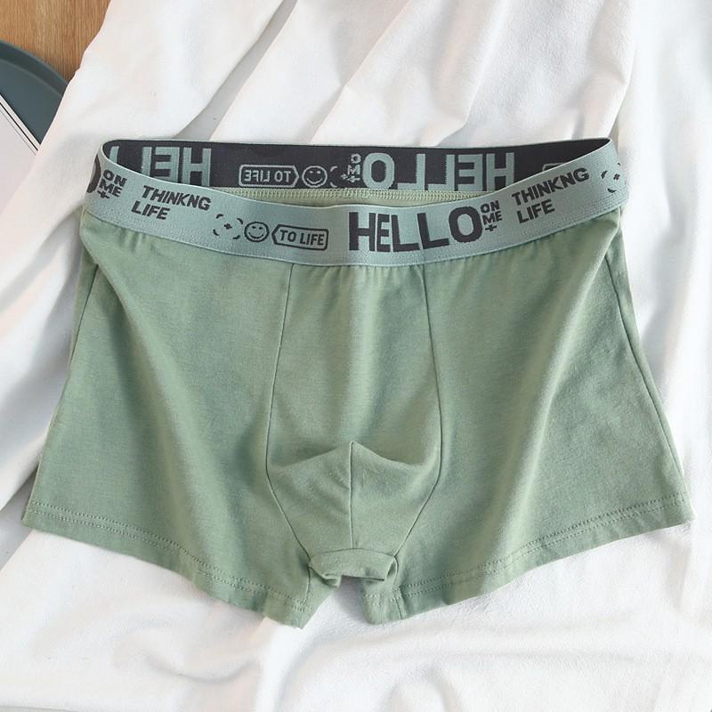 HELLO Herren-Boxershorts, einfarbig, antibakteriell: Jugend Sommerkomfort XL grün von Joom DACH