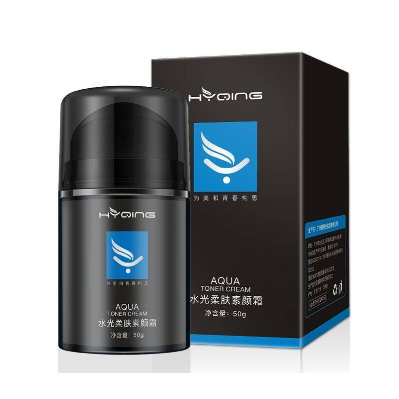 HYQING Feuchtigkeitsspendende Gesichtscreme für Männer, deckt Akneflecken ab und hellt den Hautton auf 1pc HYQING Feuchtigkeitsspendende Gesichtscreme für Männer, deckt Akneflecken ab und hellt den Hautton auf 1pc von Joom DACH