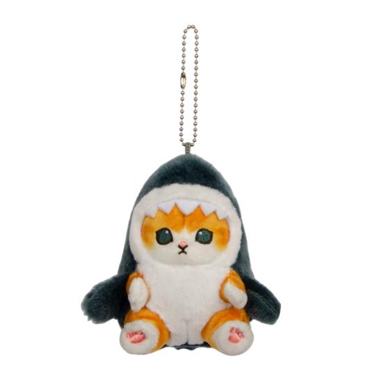 Hai Katze Plüsch Schlüsselanhänger Hängendes Stofftier Plüschpuppe Auto Rucksack Anhänger Geschenk für Jungen Mädchen von Joom DACH