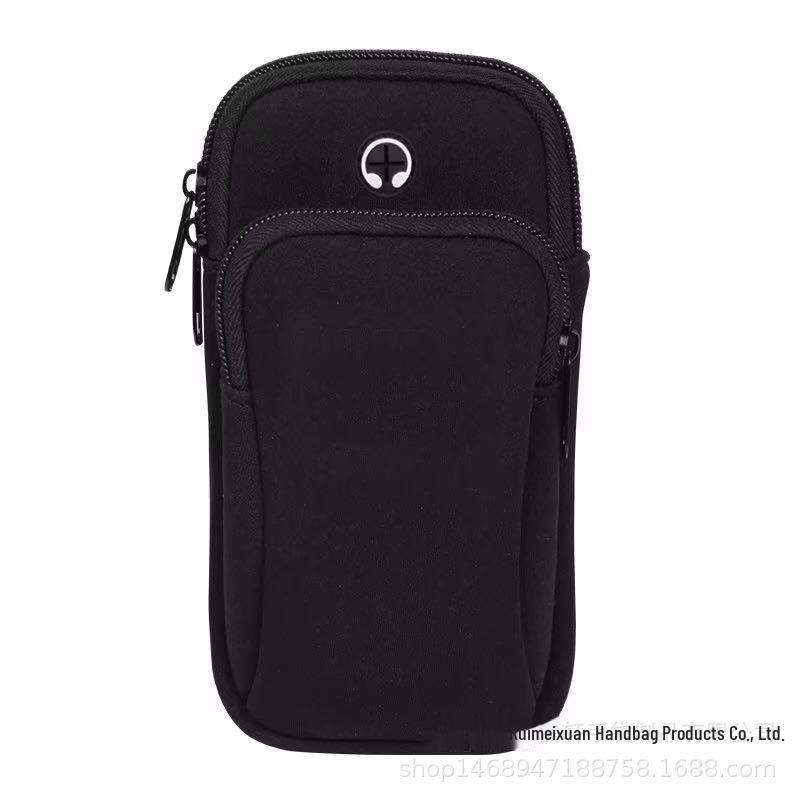 Haissky Handy-Armband & Hüfttasche - Trendig, Unsichtbar, Sport-Fitness-Sleeve für Outdoor-Aktivitäten, Geeignet für Frauen schwarz von Joom DACH