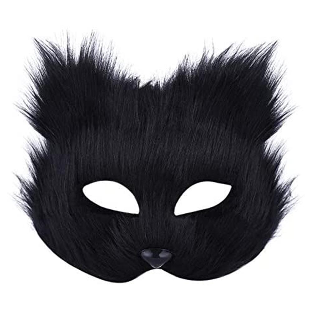 Halloween Flauschige Maske Maskerade Halloween Maske Requisiten Tier Halbe Gesichtsmaske für Männer und Frauen schwarz von Joom DACH