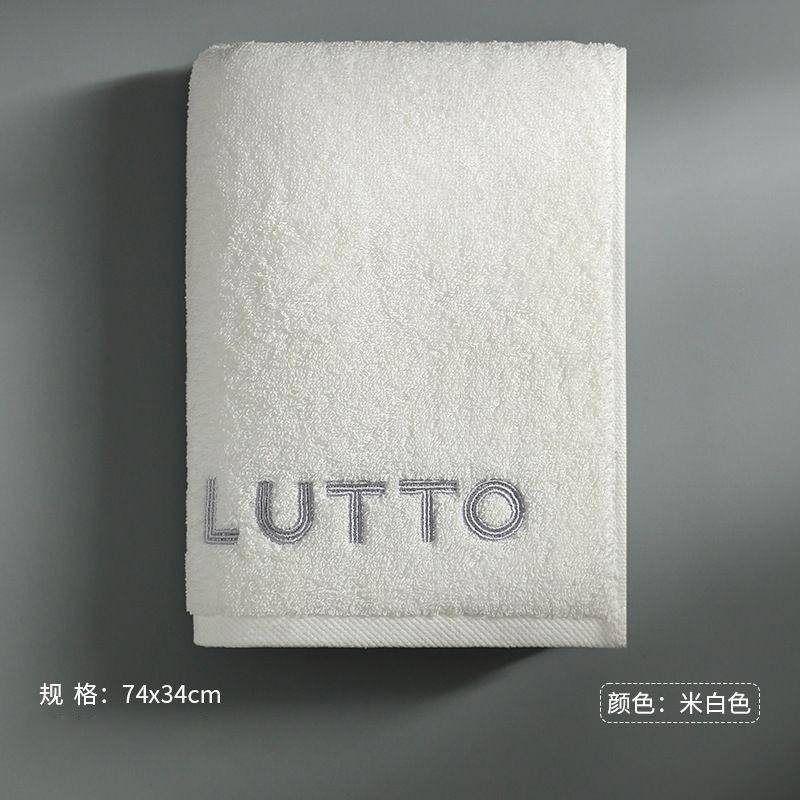 Handtücher aus reiner Baumwolle, Klasse A Badetücher, Haushalts-Erwachsenen-Waschlappen, Verdickt, Saugfähig, Weich Geschenkhandtücher aus reiner Baumwolle, Klasse A 34*75cm±2 von Joom DACH