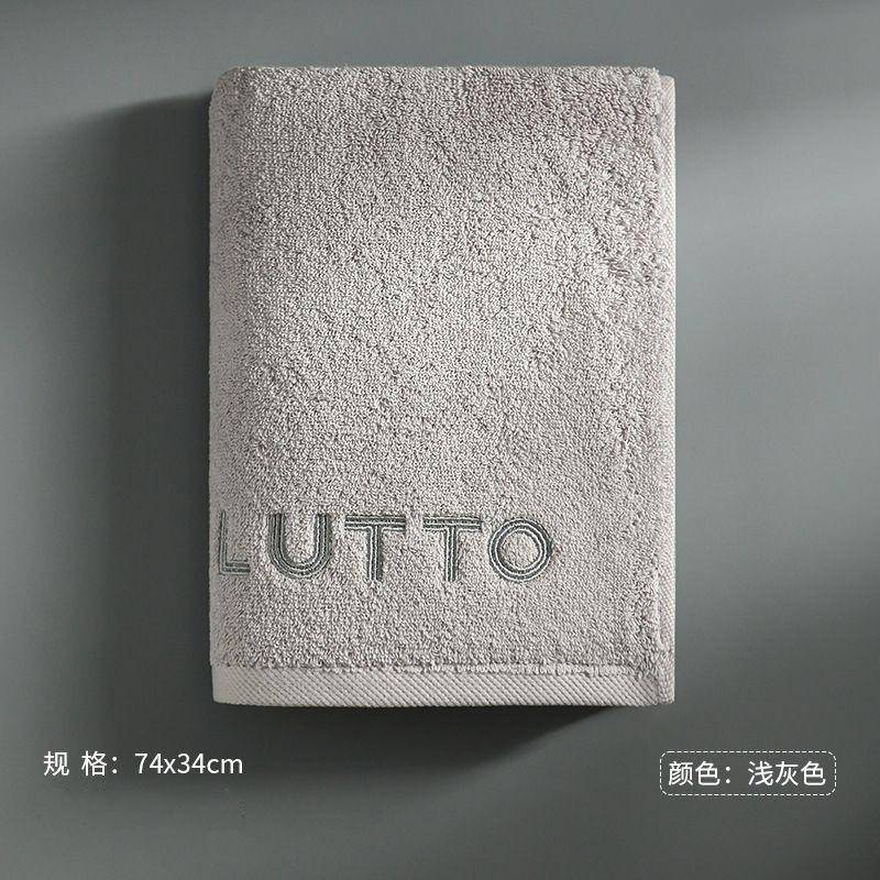 Handtücher aus reiner Baumwolle, Klasse A Badetücher, Haushalts-Erwachsenen-Waschlappen, Verdickt, Saugfähig, Weich Geschenkhandtücher aus reiner Baumwolle, Klasse A 34*75cm±2 von Joom DACH