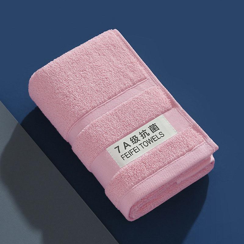 Handtücher aus reiner Baumwolle, Klasse A Badetücher, Haushalts-Erwachsenen-Waschlappen, Verdickt, Saugfähig, Weich Geschenkhandtücher aus reiner Baumwolle, Klasse A 70 * 140 [Bath Towel] von Joom DACH