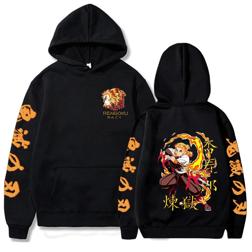 Harajuku Demon Slayer Übergröße Kapuzenpullover Kamado Nezuko Grafikdruck Damen Sweatshirts Langarm Mode Damen Streetwear M von Joom DACH