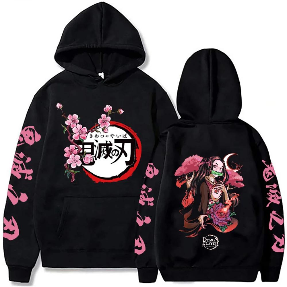 Harajuku Demon Slayer Übergröße Kapuzenpullover Kamado Nezuko Grafikdruck Damen Sweatshirts Langarm Mode Damen Streetwear XL von Joom DACH