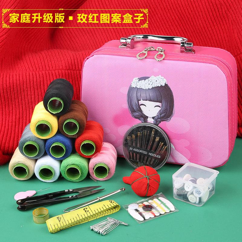 Haushaltsnähkasten-Set Hochzeitsnähset Grundschulwohnheim Tragbar Hochwertig Groß Nähnadel und Faden Werkzeugkasten von Joom DACH