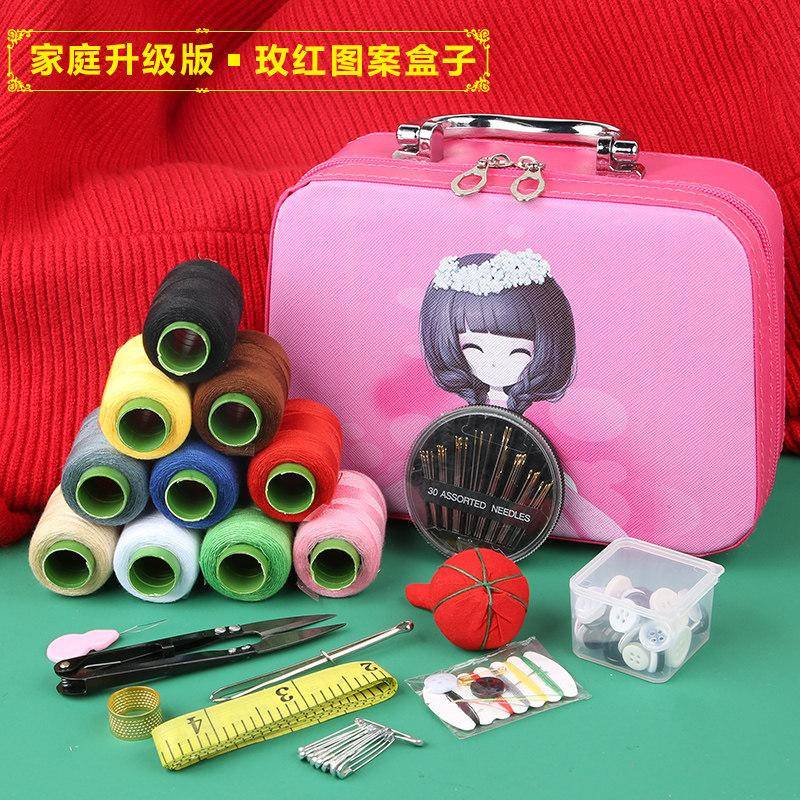 Haushaltsnähkasten-Set Hochzeitsnähset Grundschulwohnheim Tragbar Hochwertig Groß Nähnadel und Faden Werkzeugkasten von Joom DACH