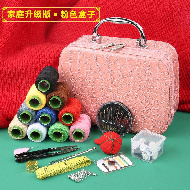 Haushaltsnähkasten-Set Hochzeitsnähset Grundschulwohnheim Tragbar Hochwertig Groß Nähnadel und Faden Werkzeugkasten von Joom DACH