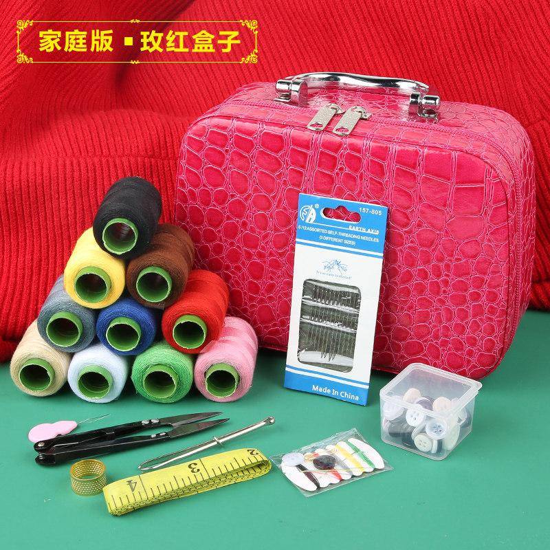 Haushaltsnähkasten-Set Hochzeitsnähset Grundschulwohnheim Tragbar Hochwertig Groß Nähnadel und Faden Werkzeugkasten von Joom DACH